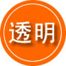 衡山救援费用合理
